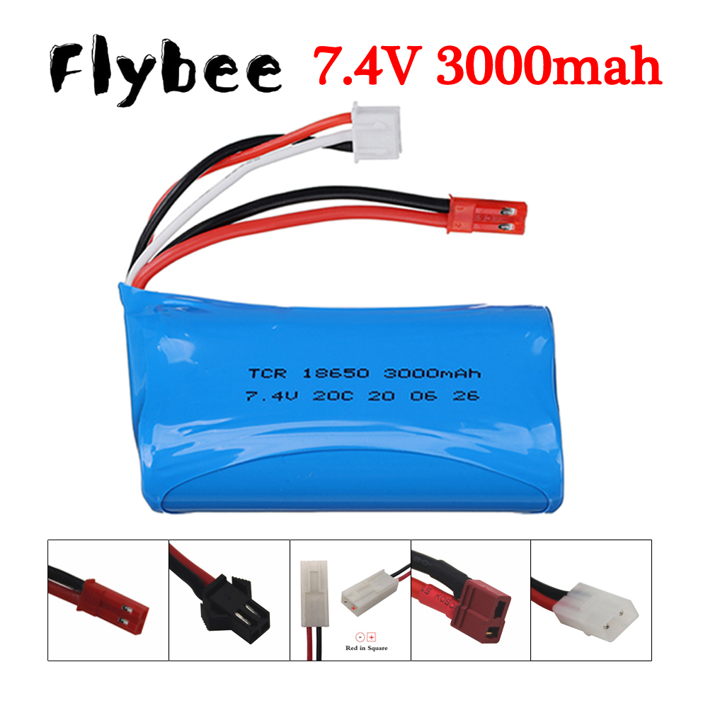 Lithium Battery 12V - Batterie Li-ion 7.4 V 3000 mAh