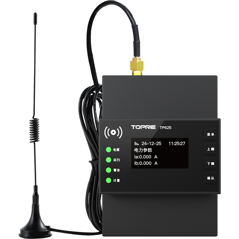 Nouvel Arrivage 2025 Compteur  - Energy Monitor Meter avis et prix