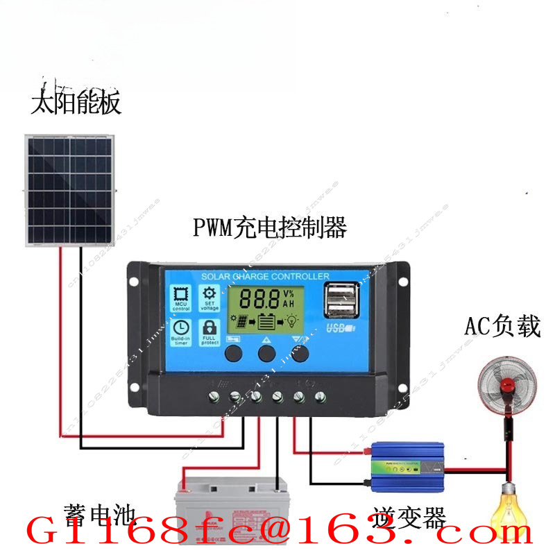 Contrôleur de charge solaire P - Charge Controller Solar avis et prix