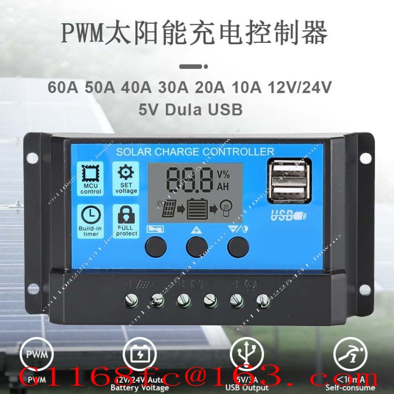 Contrôleur de charge solaire P - Charge Controller Solar avis et prix