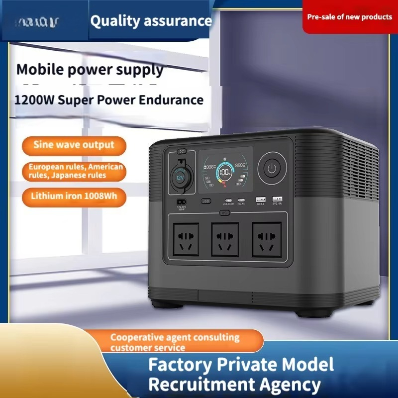 Générateur solaire portable pl - Outdoor Power Station avis et prix